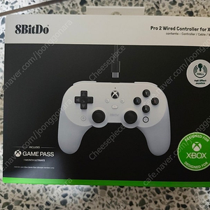 [택포] 8bitdo Pro 2 for Xbox