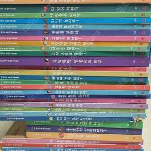 내친구수학공룡