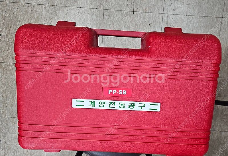 [계양5인지전기대패/계양믹서드릴D23.19.16/농업용...--3
