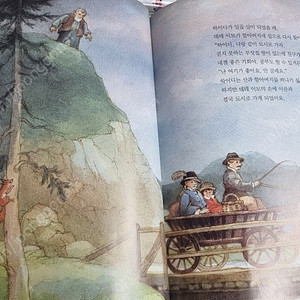 행복한 명작(70권!)