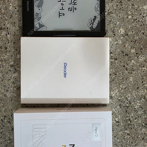 아이리더 네오2 판매 택포
