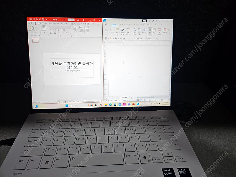 엘지 그램 14, 115만, 14ZD90T-GX56K 울트라5 AI노트북 용량 512G 램 16G 무게 1.12kg...--1