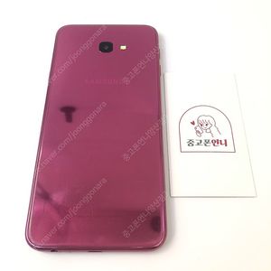 (양산중고폰) 06233 갤럭시J4플러스 (J415) 핑크 32GB 판매합니다. 5만원