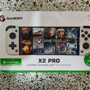 [택포] Gamesir X2 Pro 화이트