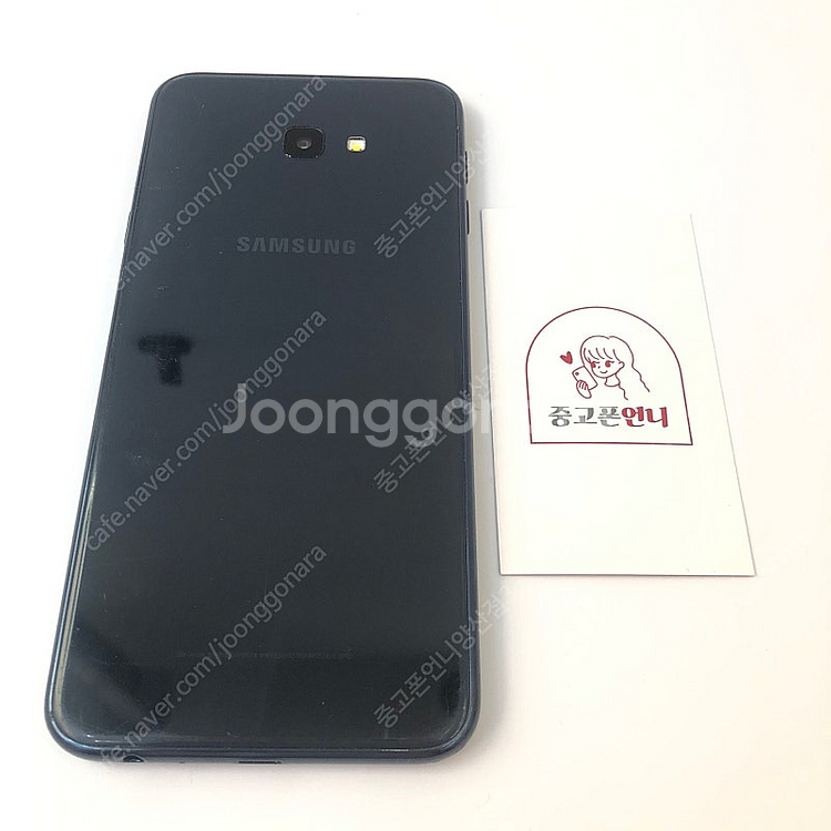 (양산중고폰) 06350 갤럭시J4플러스 (J415) ...--1