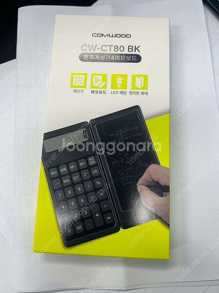 전자계산기+메모패드 미개봉 CW-CT80--0