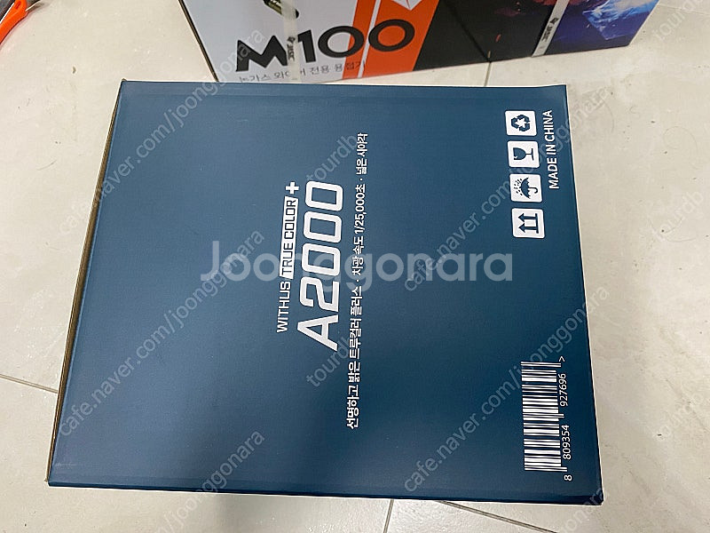 JASIC M100 엠백 논가스 전용 CO2용접기 노가...--2