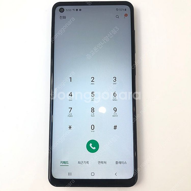 (양산중고폰) 95702 갤럭시A21S (A217) 블...--3