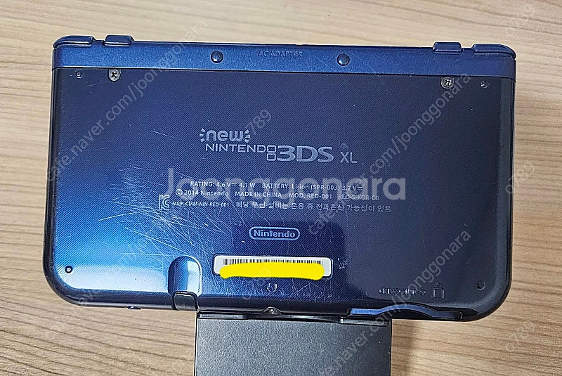 new3dsxl 블루 단품--1