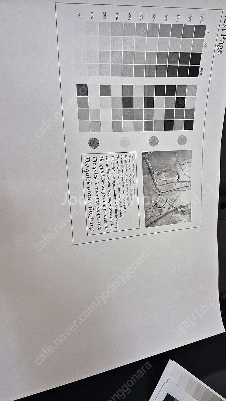 신도리코 a3흑백양면레이저복합기 n600 중고풀옵션--1