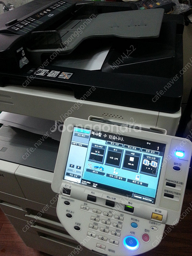 신도리코 a3흑백양면레이저복합기 n600 중고풀옵션--2