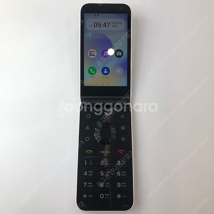 (양산중고폰) 03212 갤럭시스타일폴더 (M120) ...--7