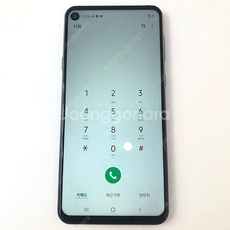 (양산중고폰) 40913 갤럭시A9프로 (G887) 블...--3