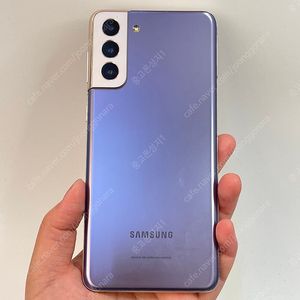 03012(울산중고폰) 갤럭시S21플러스 바이올렛 256GB 판매합니다 22만원 텔레그램OK