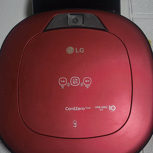 LG 코드제로 로봇청소기 R46RTM