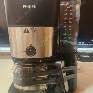 필립스 HD7900 올인원브루 커피메이커 그라인더내장형 팝니다
