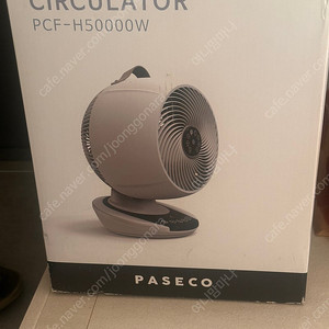 파세코 PCF-H50000W 써큘레이터선풍기