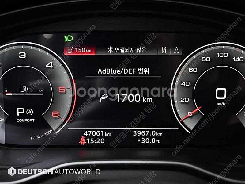 아우디 A4 중고 아우디 A4 중고차 아우디 중고 흰색...--9
