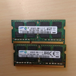 ddr3 12800 4g 노트북 삼성램 2장 팝니다.