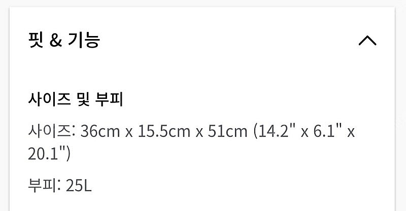 룰루레몬 백팩--2