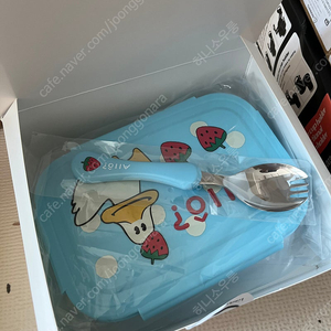 리미떼두두 도시락통세트