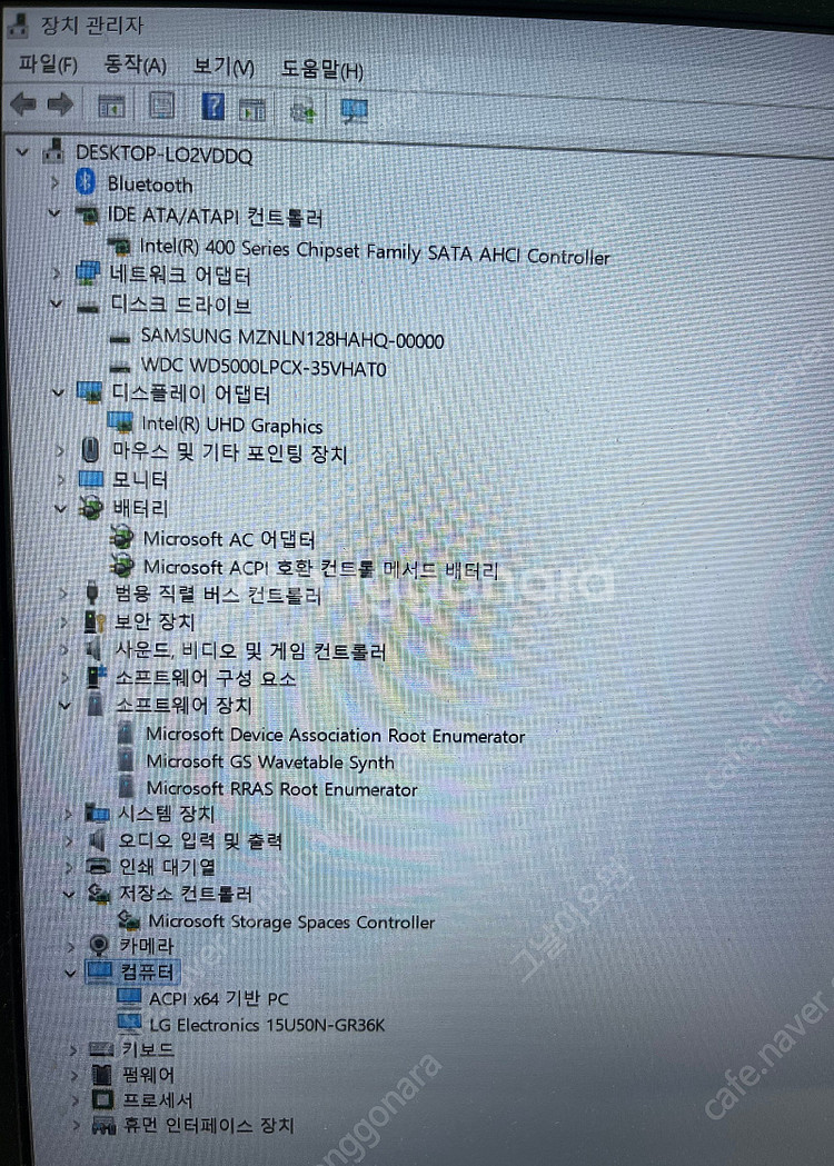 (가격인하/급처) LG 울트라PC (그램) 노트북 판매...--9