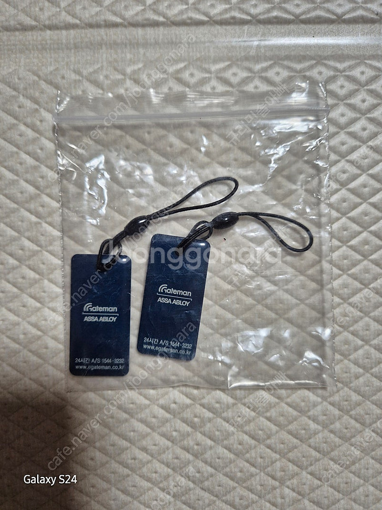 게이트맨 디지털 도어락 댄디풀 WB200 스마트리빙 풀...--0