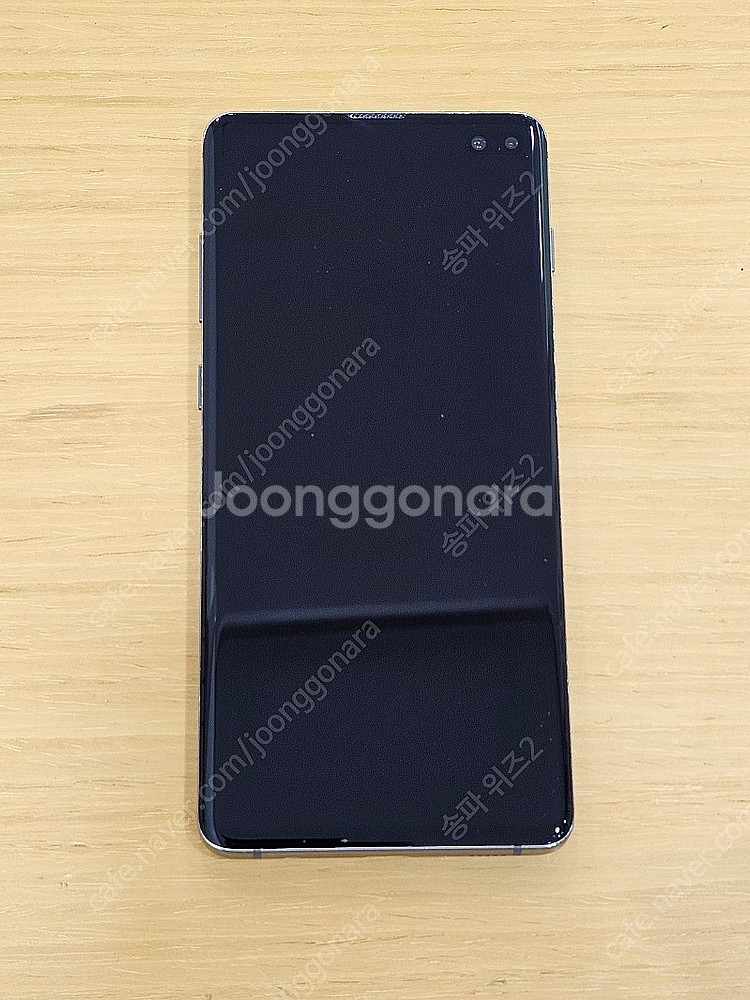<서울 송파> 삼성 갤럭시 S10+(플러스) 128기가...--0