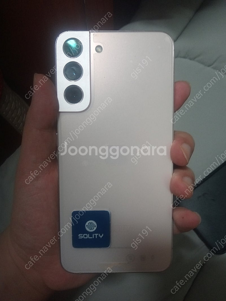 갤럭시s22+--0