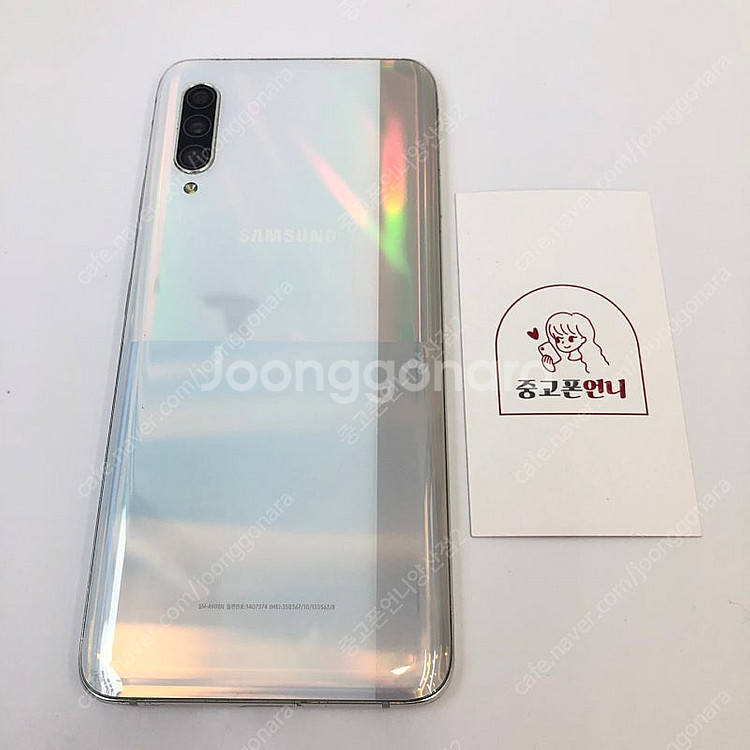 (양산중고폰) 95945 갤럭시A90 (A908) 블랙...--1