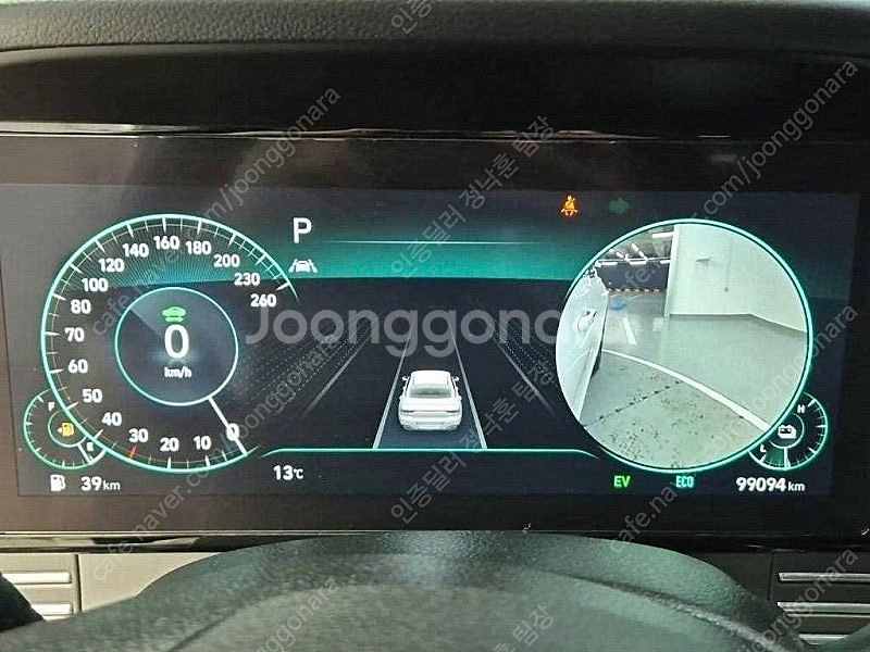 그랜저 중고 가격 중고 그랜저 더 뉴 그랜저 IG 하이...--7