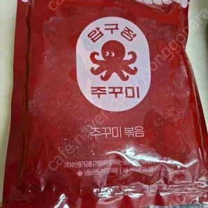 빕스40프로할인바코드. 더플레이스 15프로할인쿠폰 판매.노브ㄴ드시그니처버거추가증정10개판매