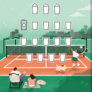 스타벅스 프리퀀시 일반 1장 700