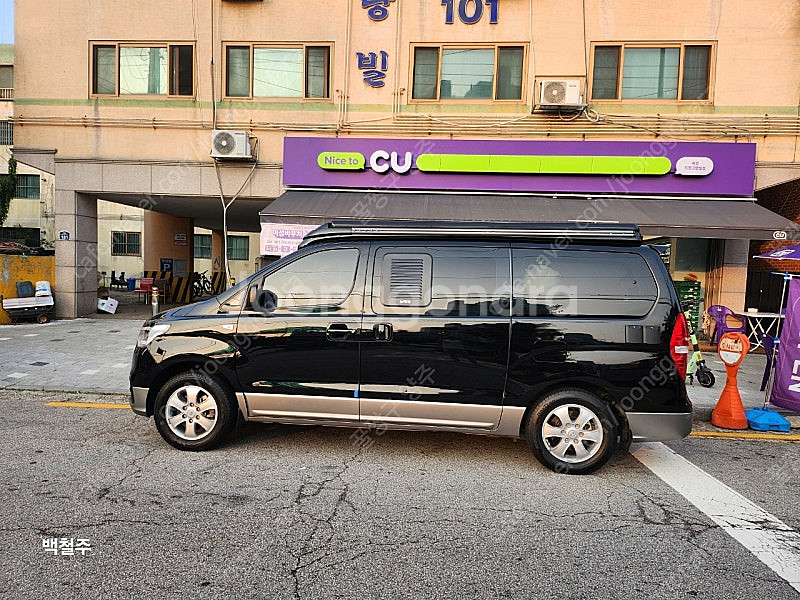 스타렉스현대순정캠핑카.20년7월.4WD.7만K. 검정색.상태최강 .판매합니다--3