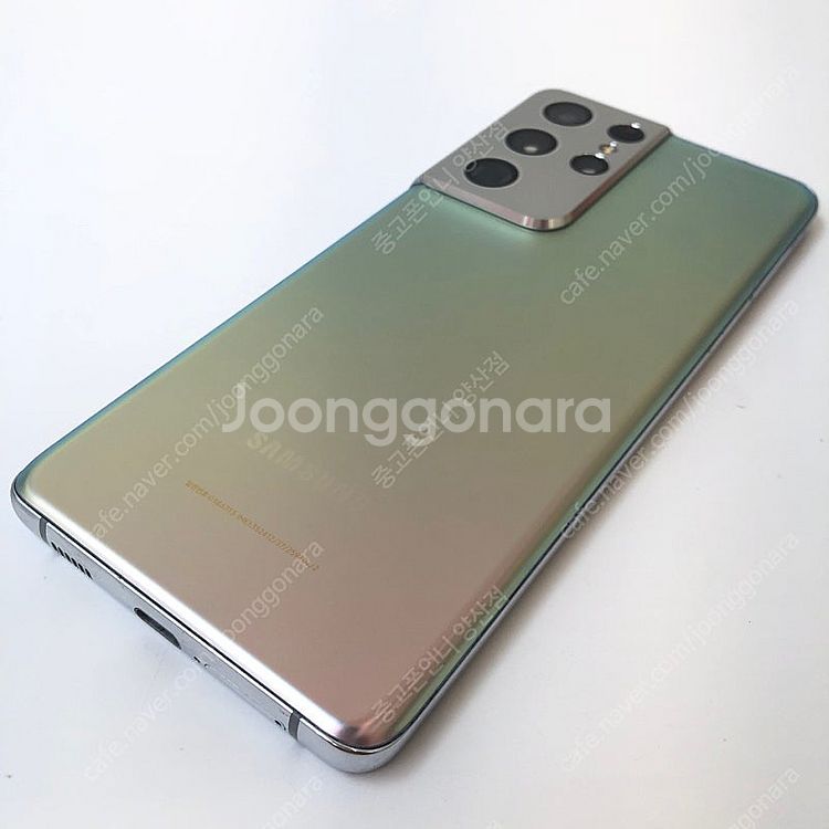 (양산중고폰) 03024 갤럭시S21울트라 (G998)...--5