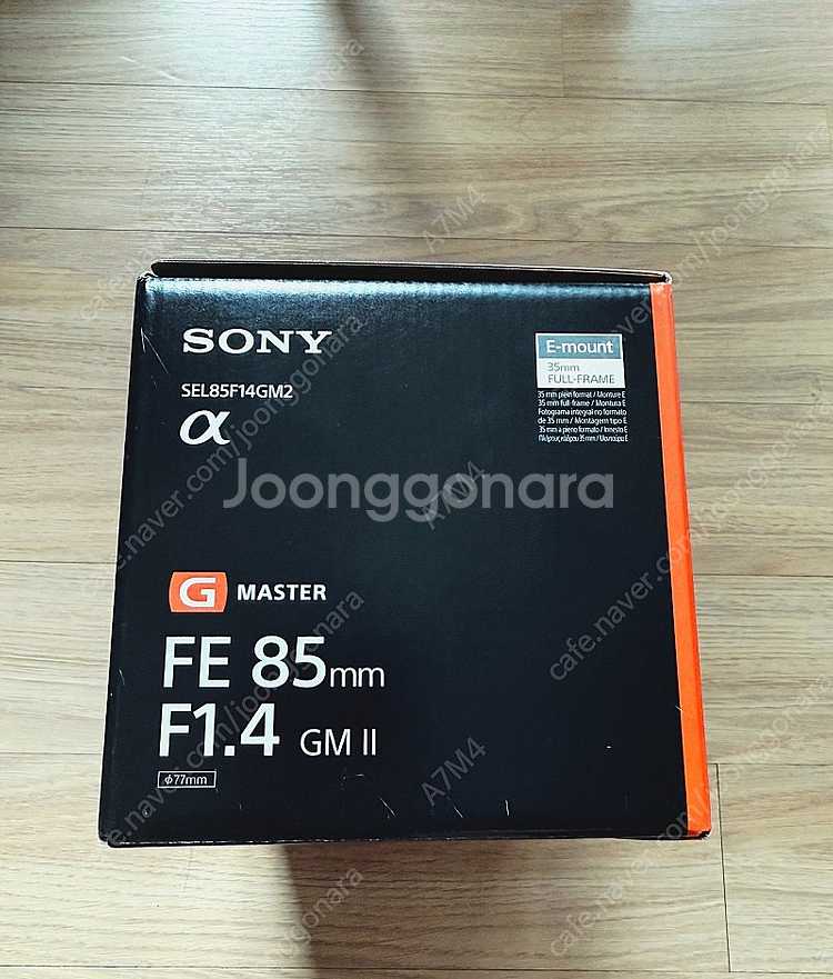 소니 FE 85GM2 F1.4 미개봉 새제품 판매합니다...--2