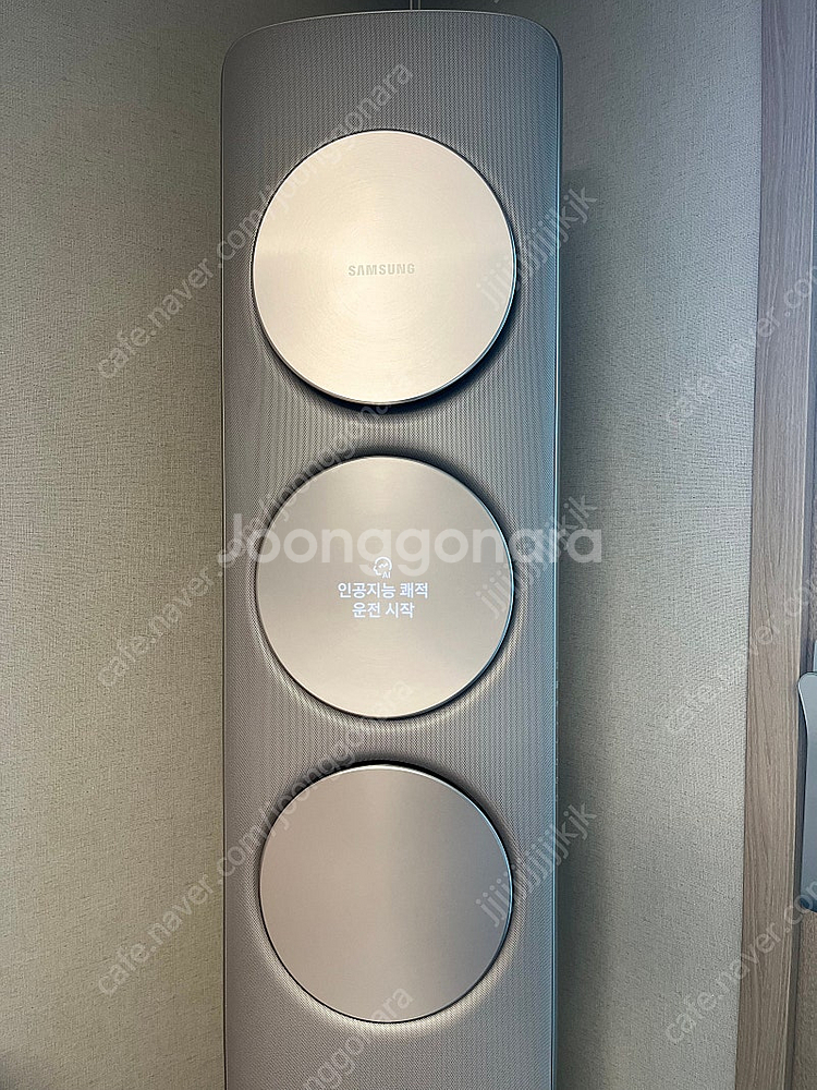 삼성 스탠드 벽걸이 무풍에어컨2in1 에어컨 청소 완료--0