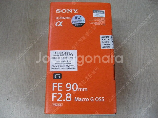 소니16-35GM2 (소니1635GM2) 소니24-70...--1
