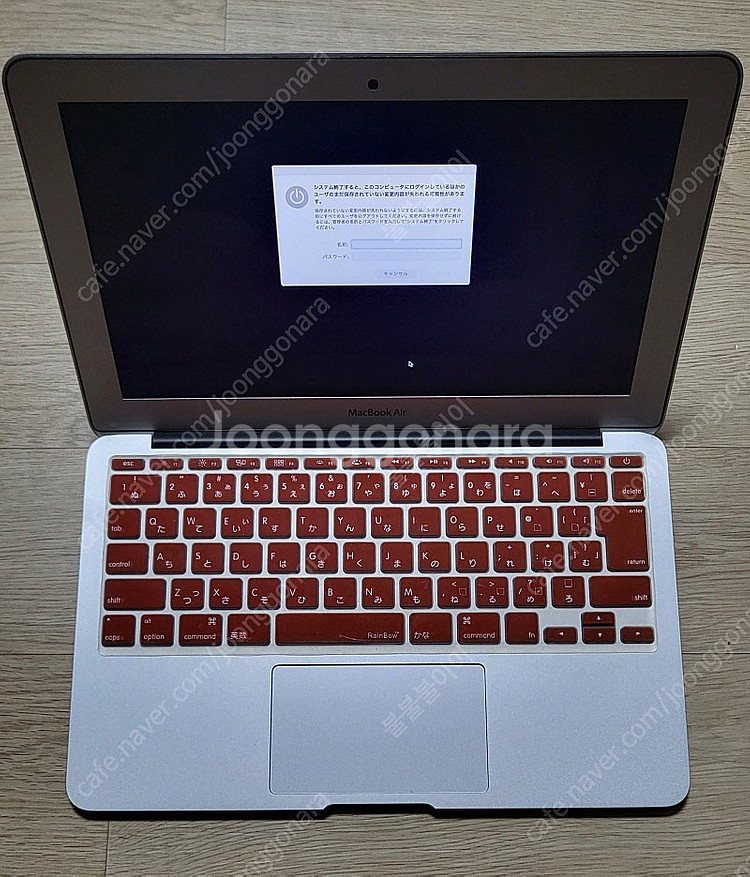 맥북에어 11인치 얼리2014년 4gb 128gb--3