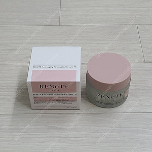 매트릭실 7프로 크림 50ml