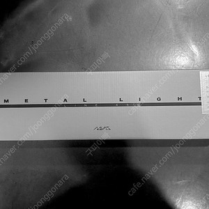 메탈라이트 라인 플랜츠 ver.2 450 미개봉 판매합니다.