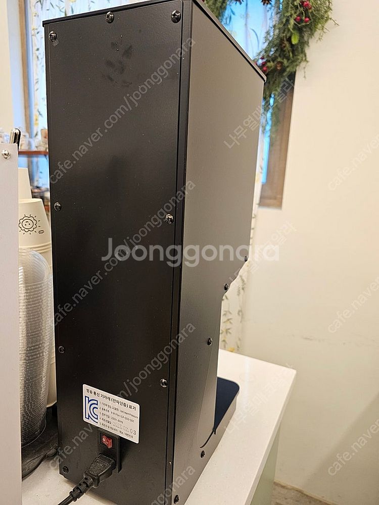 젤라또 캡슐 디스펜서 아이스크림 기계 ㆍ냉동고 ㆍ관련용...--1