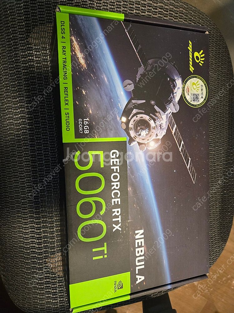 MANLI RTX 5060 Ti 16GB--1