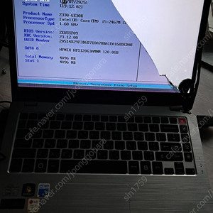 LG노트북 Z330-GE30K액정깨짐팝니다 액정밑에도깨짐