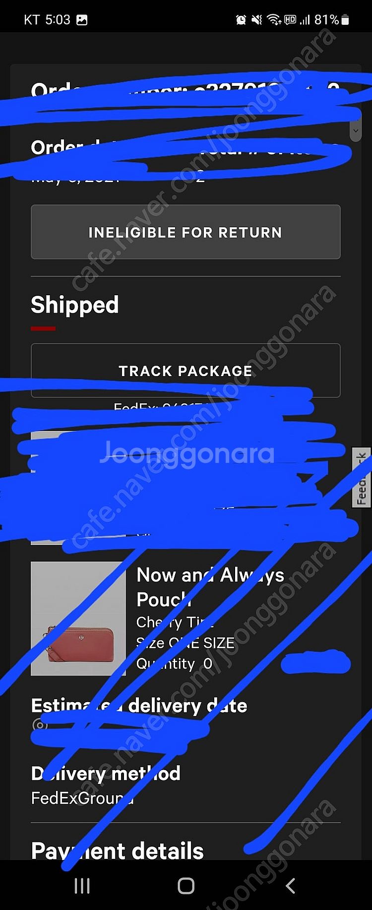 룰루레몬 Now and Alway Pouch--4