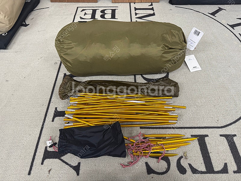 힐레베르그 알락2 샌드 새제품(가격내림)--0