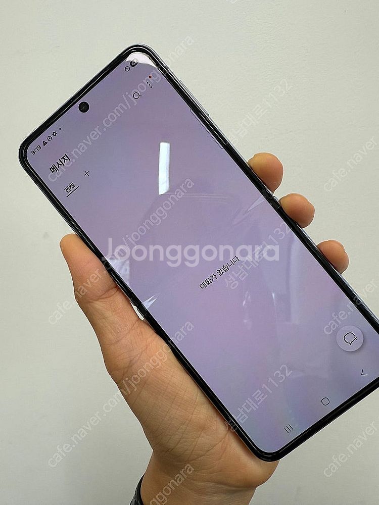 F721 갤럭시 Z플립4 블루 256기가 21만 판매합...--1