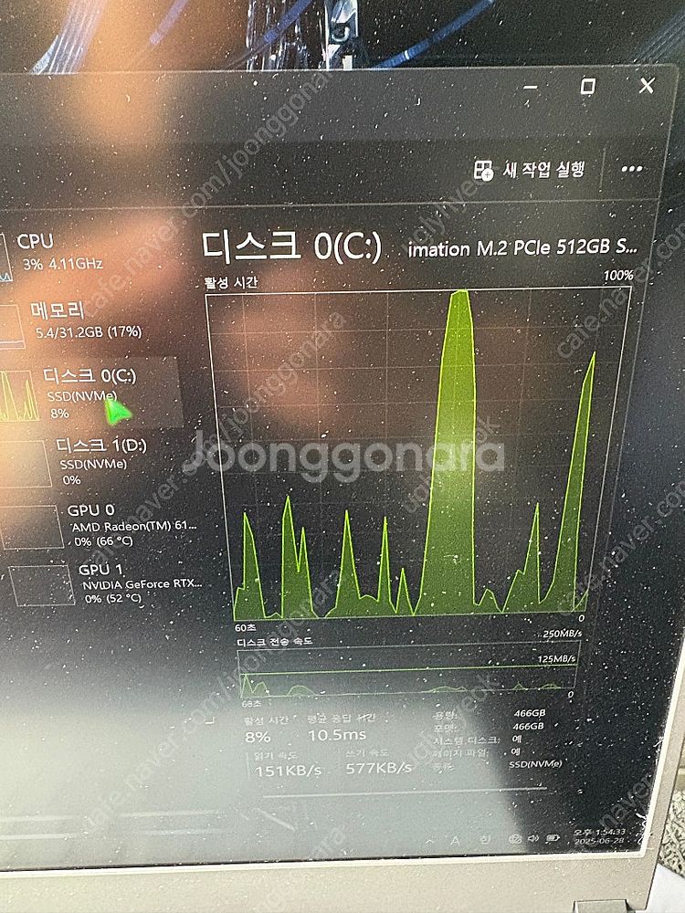 ASUS 17인치 라이젠9 7945HX 4070 32G...--6