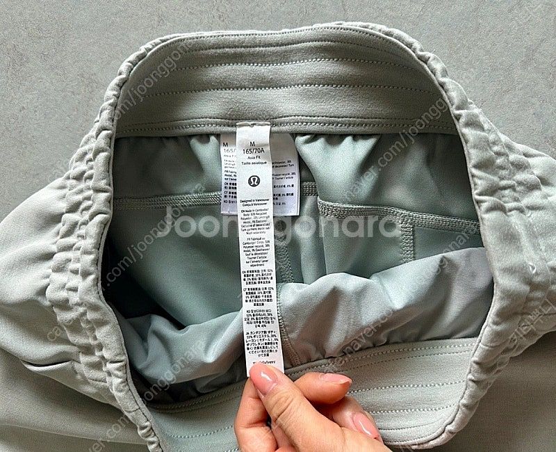 룰루레몬 소프트스트림 M Jade Grey--3