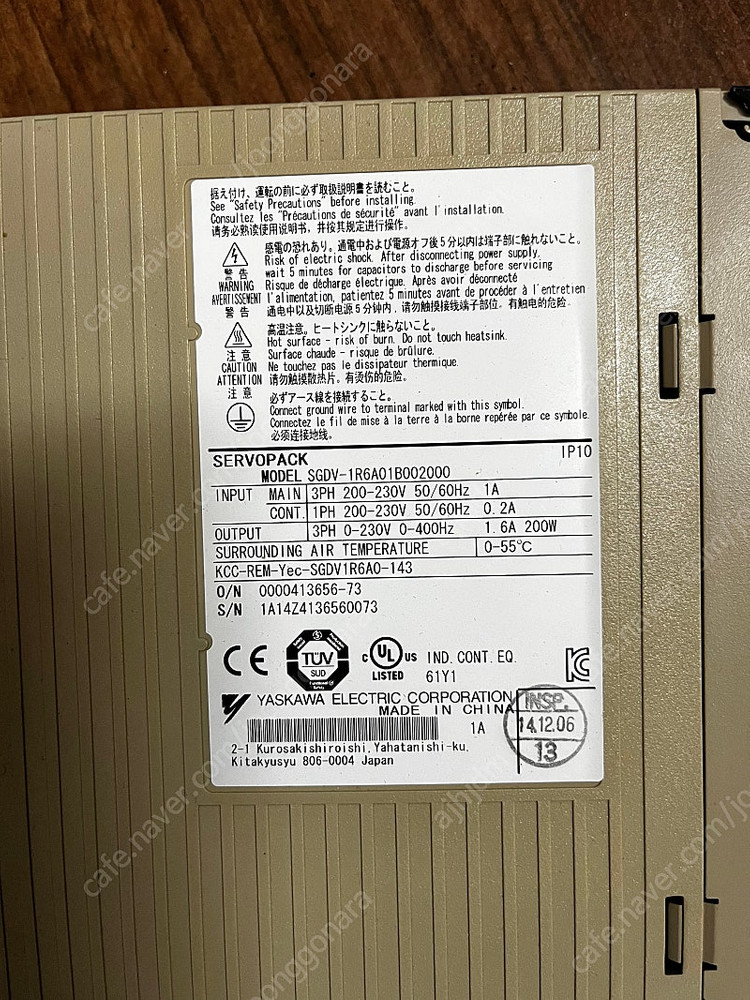 YASKAWA, SGDV-1R6A01B (200W) 이미지